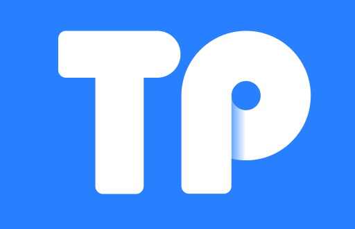 TP钱包的安全性能分析：保障数字资产安全的重要